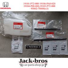 HONDA Genuine OEM INTEGRA DC2 Type-R SIR 96 Coolant Reservoir Tank Set