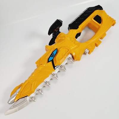 Power Rangers Dino Fury Ryusoulger DX Gold Mosa Blade Blaster