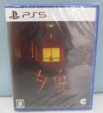 Yuoni Yuuoni Sony Playstation 5 PS5 Japanese ver Sealed