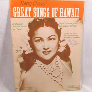 Autographed-Songs-of-Hawaii-Book-Harry-Owens-1964-Piano-Ukulele-Guitar-Music