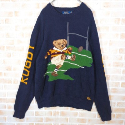 Polo Ralph Lauren Iconic Rugby Sweater Men's L Bear Kicker