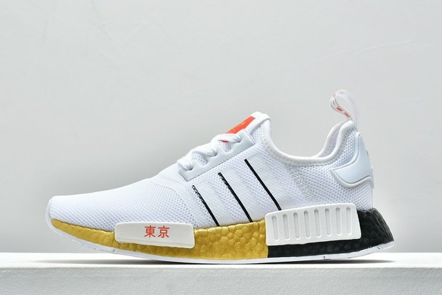 adidas nmd xr1 bianco oro