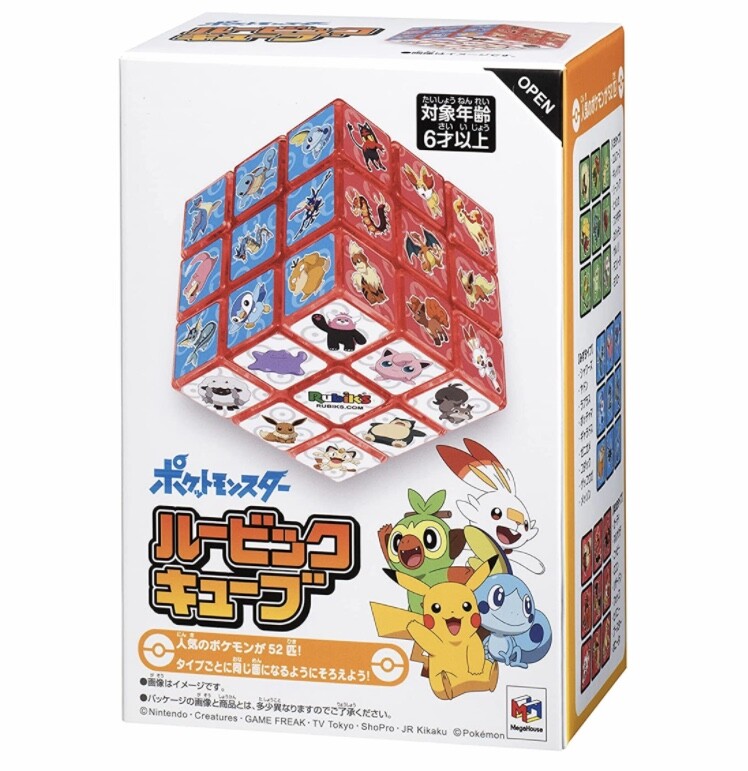 POKEMON MegaHouse rubik's cube JAPAN Pocket Monster card