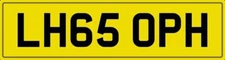 SOPHY SOPHIE SOPH NUMBER PLATE SOPHS CAR REGISTRATION LH65 OPH NO HIDDEN FEES