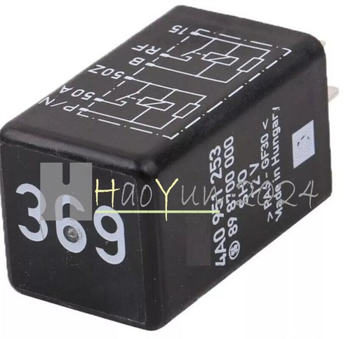 Doppel Relais #369 Kompatibel Mit Audi - Elektrisches Relais 4A0951253