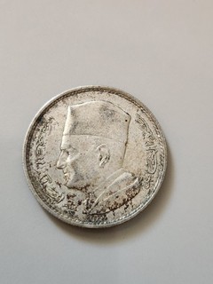 Piece de monnaie argent 1 dirham marocain Mohammed V 1960