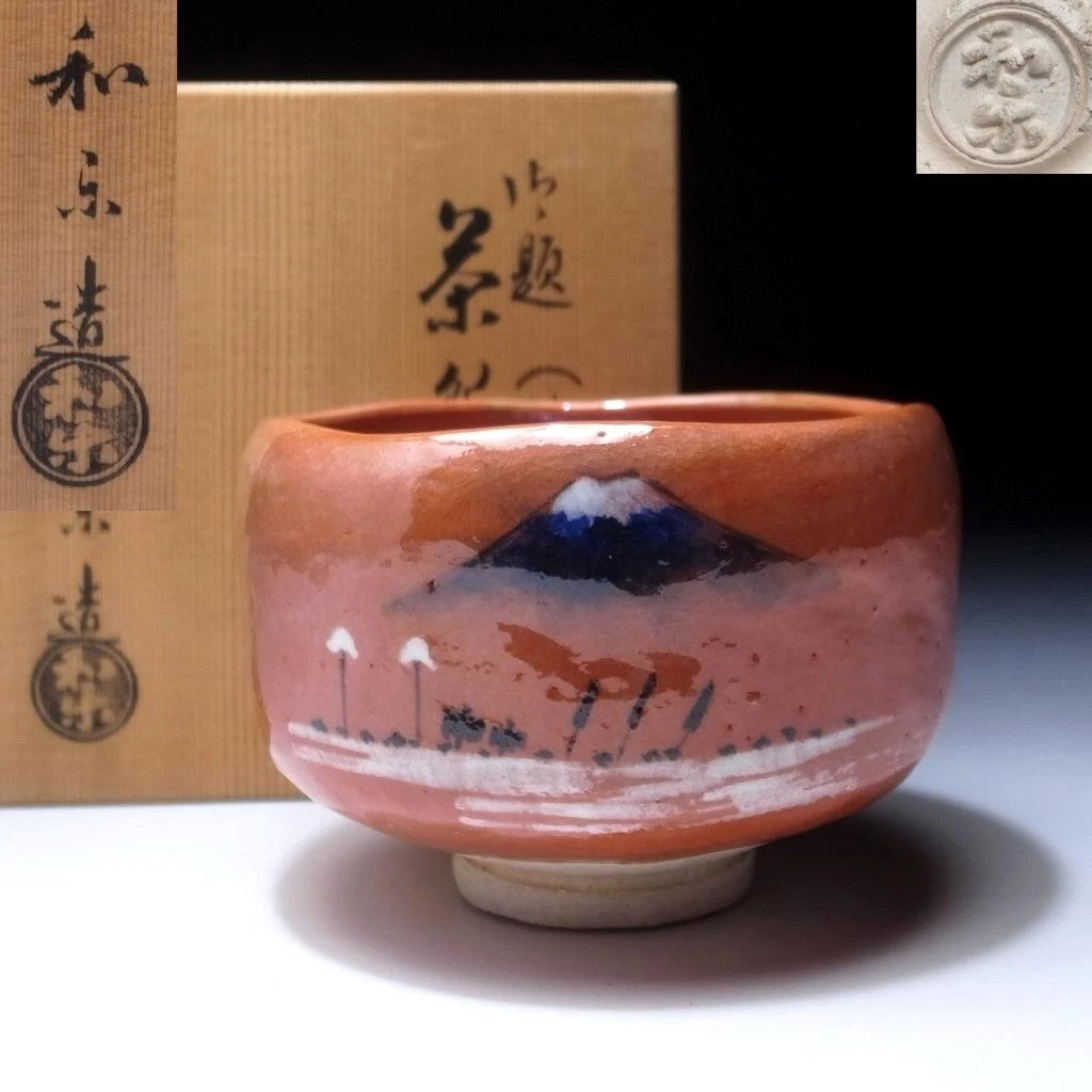 日本茶碗| eBay
