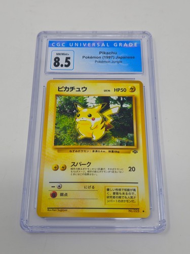 Pikachu (Japanese) No.025 Jungle Common CGC 8.5 NM/Mint+ 0008