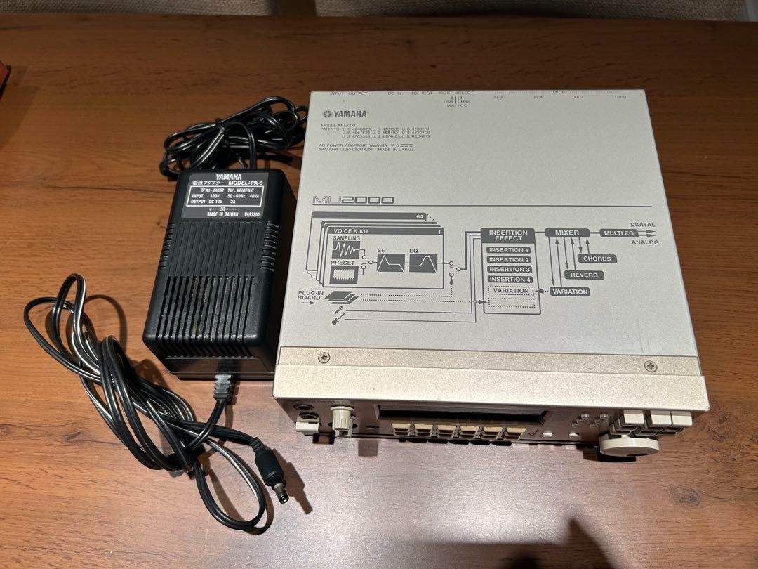 音源モジュール TONEGENERATOR MU2000 MU-2000　ヤマハ Yamaha MU2000 Tone Generator for sale online | eBay