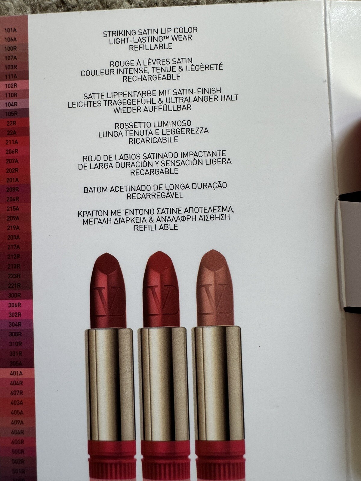 Valentino Lipstick 22R Foundation Face Base 6-Pc Sample Set Born In Roma Sample thumbnail 10