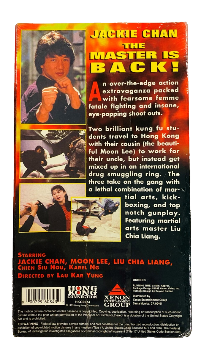 その他 Jackie: Behind the Myth [VHS] Jackie: Behind the Myth [VHS] 【公式通販】