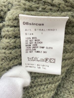 08 sircus knit sweater (thick 1 wool Green Used | eBay 08 sircus knit sweater (thick 1 wool Green Used | eBay