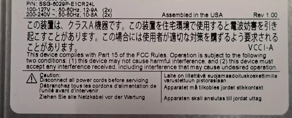 Supermicro SuperStorage 6029P-E1CR24L Server 2x Gold 6130 192GB 26Bay X11DSC+ - Image 4 of 4