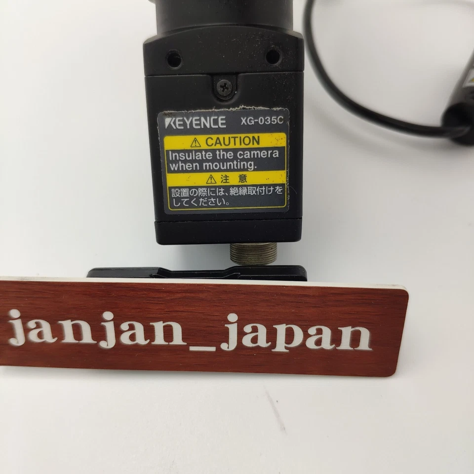 KEYENCE XG-035C XG035C Color Vision System Camera XG Series used with lens - Image 2 of 4