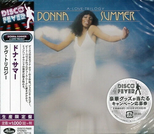 Album CDs Donna Summer for sale | eBay
