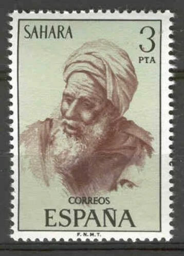 Spanish Sahara Stamps