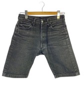 EVISU Seagull Shorts, Size 30, Denim, Black Print