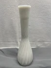 Vintage Hoosier Glass 9" White Milk Glass Bud Vase Decor Swirl Pattern MCM EUC