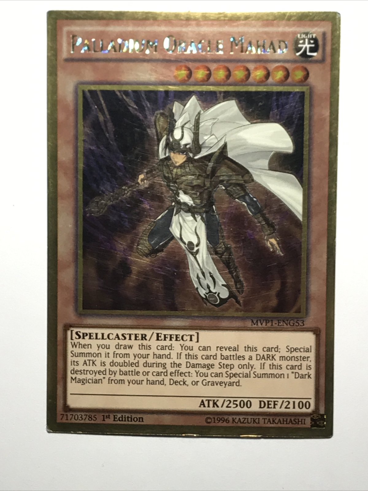Picture 1 of 5