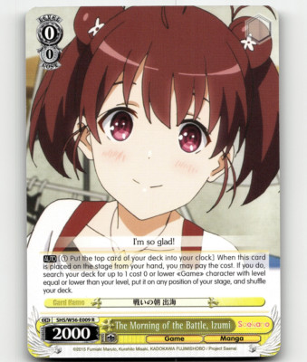 WS The Morning of the Battle, Izumi Saekano: How to Raise a Boring Girlfriend