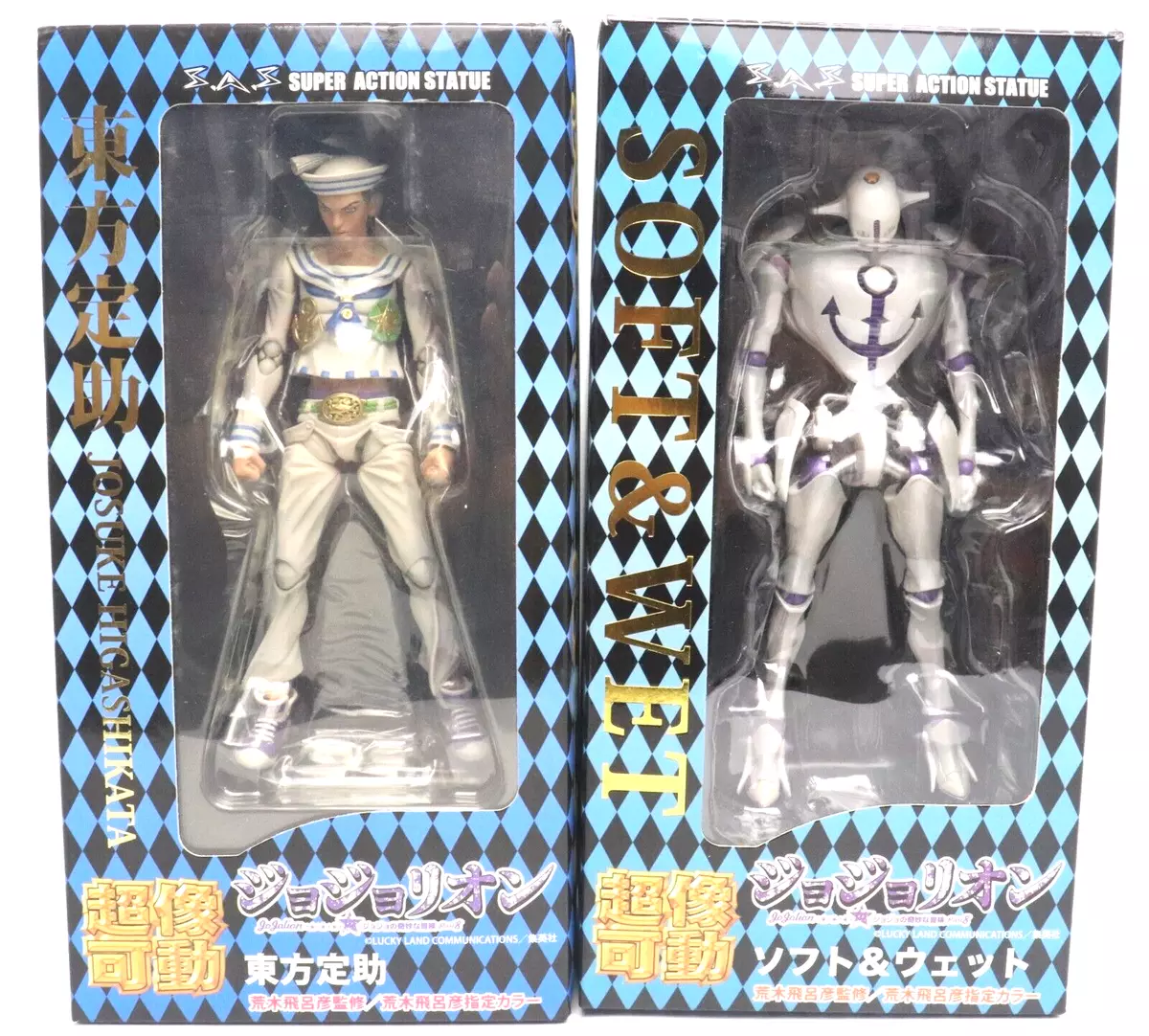 Medicos Jojolion: Soft & Wet Super Action Statue : Toys & Games 