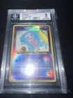 Mew Japanese Southern Islands BCG 8 NMint-Mint Pokemon Card