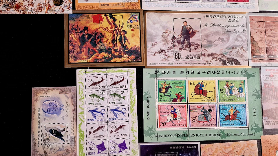 Royalty 118 Stamps 36 Blocks Set - Korea Sport Communist Comrade KIM - Image 4 of 4