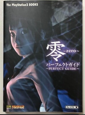 Fatal Frame Project Zero Perfect Guide Book / Japan The PlayStation2 BOOKS