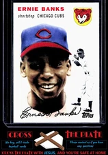 1-2010 Topps The Cards Your Mom Threw Out Ernie Banks Chicago Cubs #CMT-3