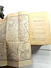 C 1830S GUIDEBOOK OF RUSSIA & TURKEY JOSEPH CONDER MAPS PLATES 2 VOLS IN 1