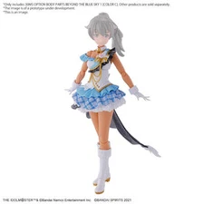 Option Body Parts Beyond the Blue Sky 1 (Color C) Idolm@aster Bandai Hobby 30 MS