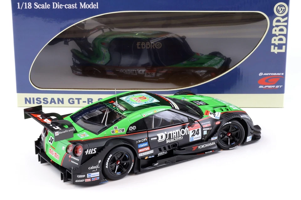 1:18 Ebbro Nissan Gt R Eccellente GT500 2015 Rd.1 Okayama D´Station Advan #24 - Immagine 3 di 4