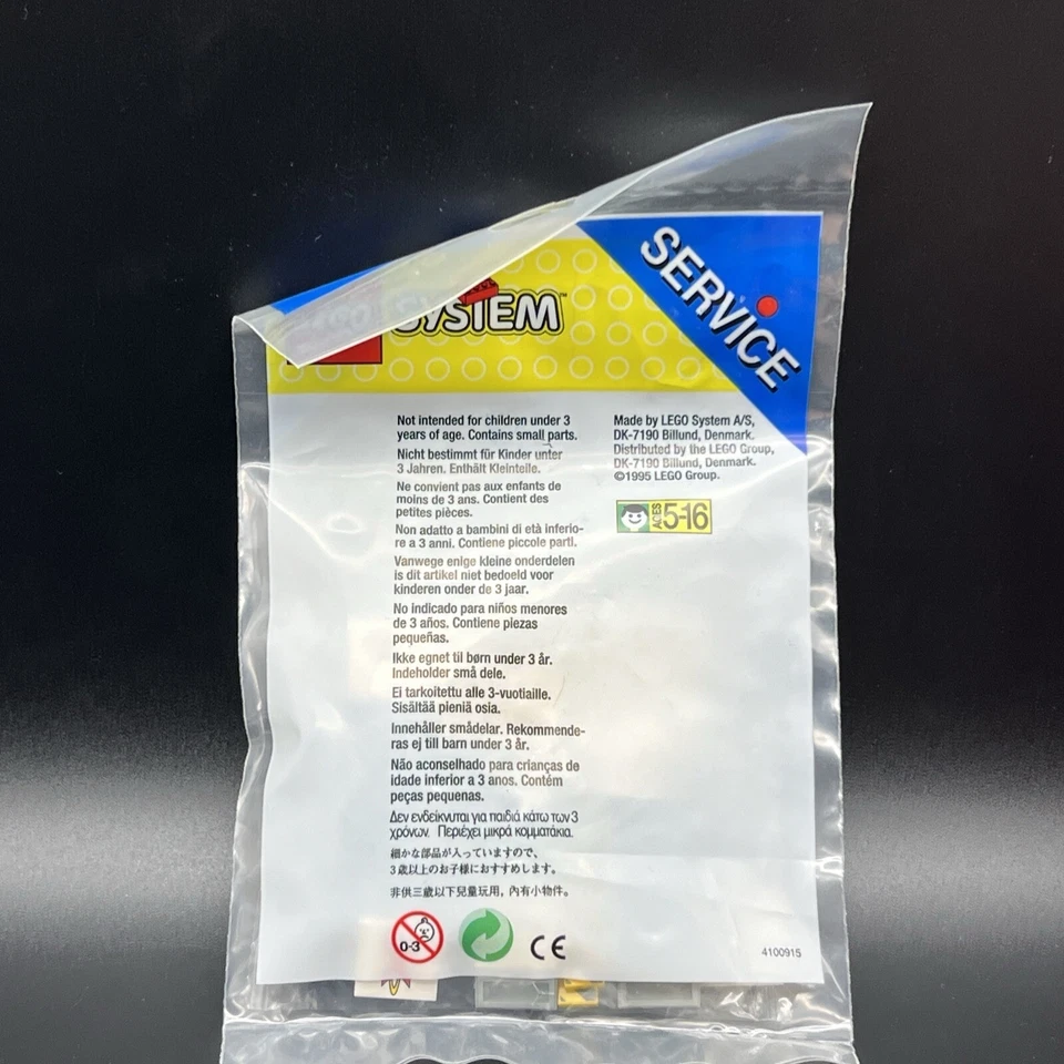 Lego System 1999 Service Pack 5319 Decorated Elements - Image 2 of 2