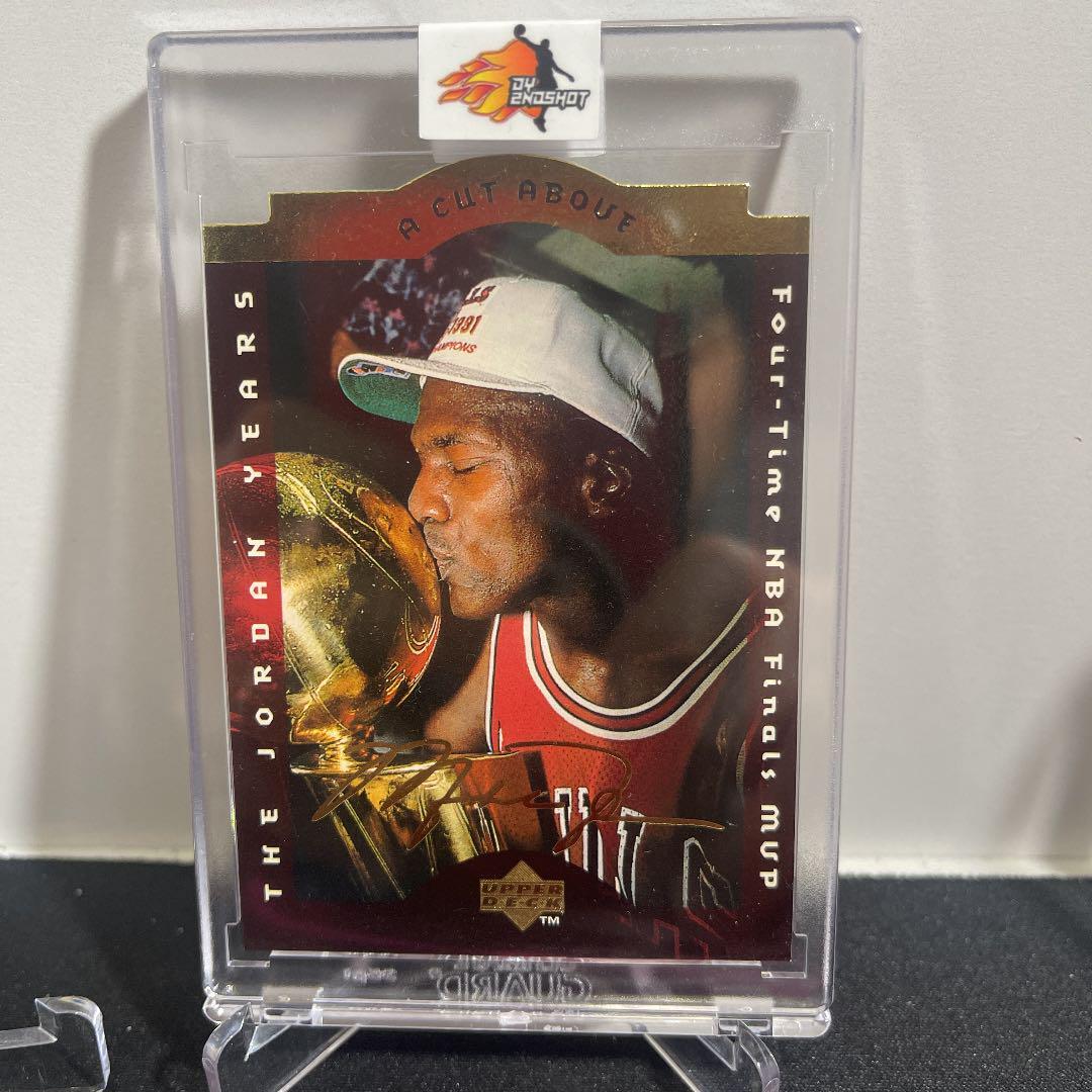 Michael Jordan Facsimile Autograph | eBay