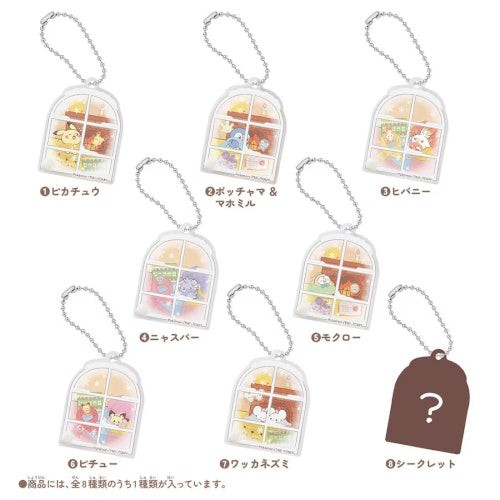 Pokemon Poke Peace Shaker Cozy Winter Series Takara Tomy 2-Inch