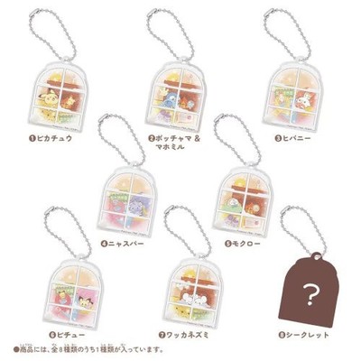 Pokemon Poke Peace Shaker Cozy Winter Series Takara Tomy 2-Inch
