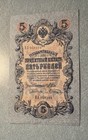Lot of Russian Rubles Banknotes (15) — photo 3