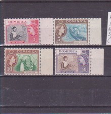 DOMINICA 1954-60, SG151a - 155a, SUPERB MNH STAMPS, MARGINALS