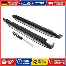 Alu Trittbretter Schweller Passt für Mercedes GLE Coupe C292 2015-2019 Alu Trittbretter Schweller Passt für Mercedes GLE Coupe C292 2015-2019