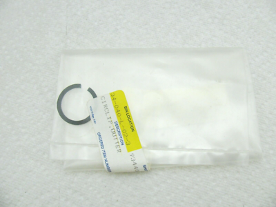 s Yamaha OEM Transmission Circlip 93440-20800-09 | eBay