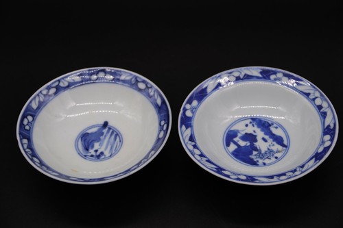 Chinese Antique Blue and White Porcelain Bowl Pair - Picture 2 of 10