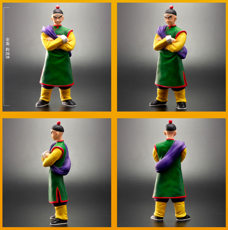 BANDAI PLEX Dragonball Arise Figure Crane Hermit