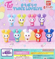 TWICE Lovely Mascot Set of 9 complete Bandai Capsule Toy Gashapon 2024