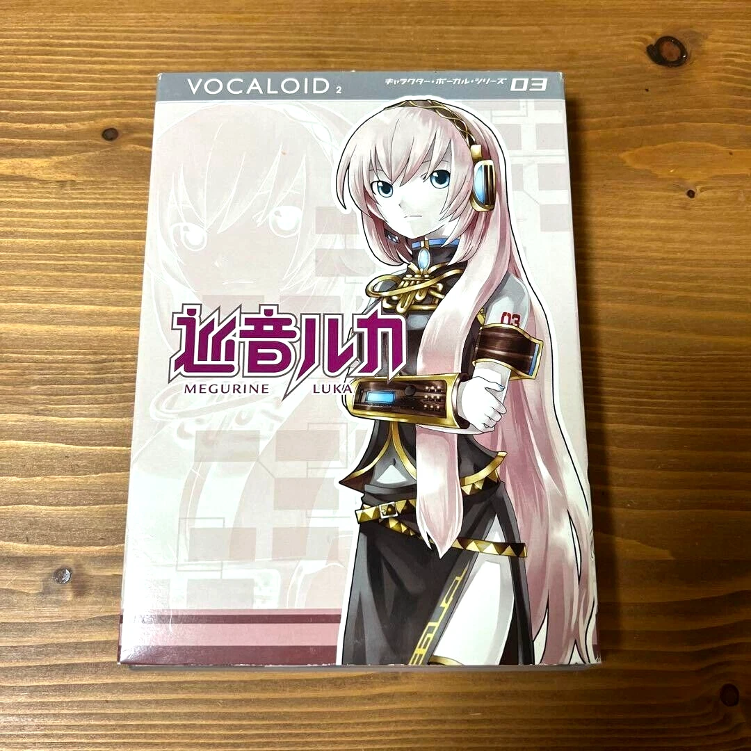 VOCALOID2 Megurine Luka Character Vocal Series 03 Windows PC