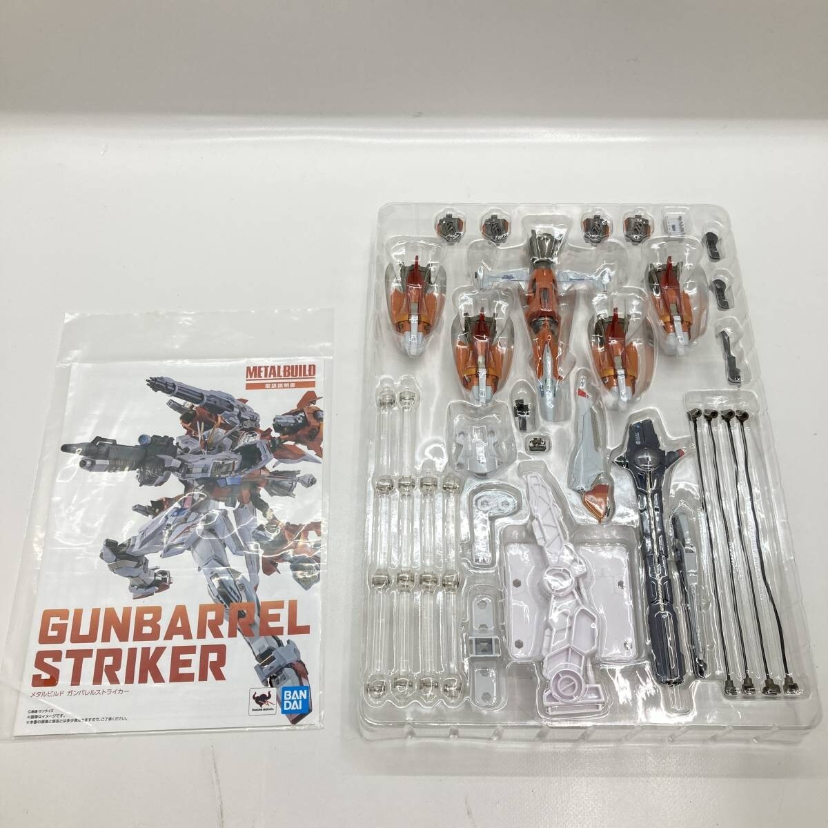 SF・ファンタジー・ホラー BANDAI L BUILD GUNBARREL STRIKER Amazon.com: METAL BUILD ガンバレルストライカー : Toys & Games