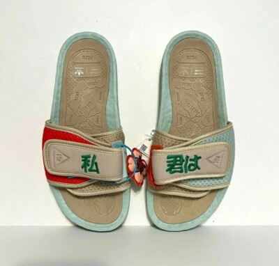 🔥Adidas Pharrell Human Race Nigo Chancletas Boost Slide S42575 Mens 5,  Wmns 6🔥