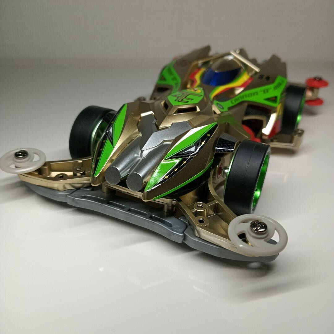 Picture 1 of 20