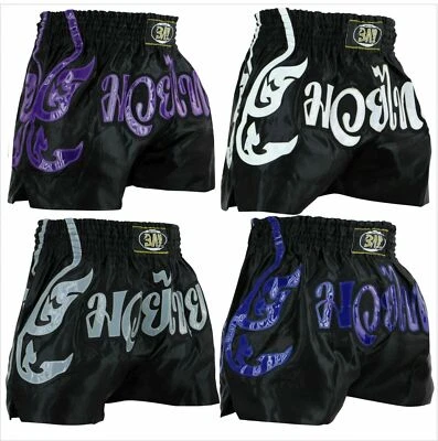BAY Thaibox Hose Muay Thai Shorts Kickboxhose Kinder Kids XS XXS S Damen Junior - Bild 1 von 4