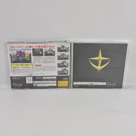 Mobile Suit GUNDAM Side Story II 2 T-13311G Sega Saturn 2315 ss