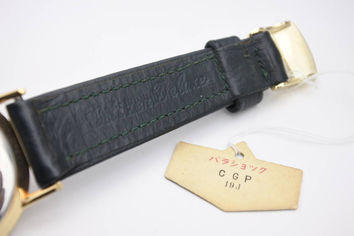 AUTHENTIQUE ETUI CUIR LANCEL POUR STYLOS NEUF DE STOCK Noir Vintage EUR 50,00 - FR AUTHENTIQUE ETUI CUIR LANCEL POUR STYLOS NEUF DE STOCK Noir Vintage EUR 50,00 - FR